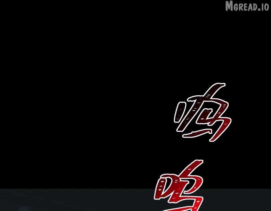After the School Belle Dumped Me, I Became a Martial Arts God Chapter 94  - page 9